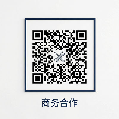 国产视频商务合作二维码