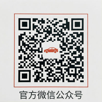 国产视频公众号二维码